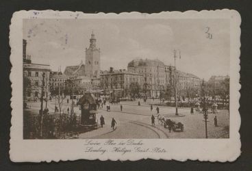 Lw&oacute;w 1918&ndash;1919