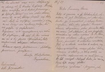 List żony Reymonta, Aurelii