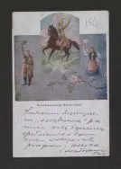 Tadeusz Kościuszko na karcie noworocznej, b.d. 