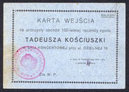 Karta wejścia na uroczystą akademię w Sali Koncertowej przy ul. Dzielnej 18 (obecnie ul. Narutowicza) w Łodzi w dniu 14 X 1917 r. 