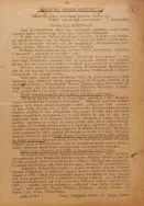 Odezwa Zarządu Okręgowego Ł&oacute;dzkiego Narodowego Związku Robotniczego do polskich robotnik&oacute;w, wydana w październiku 1917 r. w związku z 100. rocznicą zgonu Tadeusza Kościuszki. 