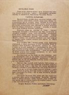 Odezwa Związku Młodzieży Polskiej pochodzenia żydowskiego &bdquo;Żagiew&rdquo; z 1917 r., wzywająca polskich Żyd&oacute;w do uczczenia pamięci Najwyższego Naczelnika Narodu, Tadeusza Kościuszki. 
