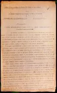 Raport z udziału Gł&oacute;wnego Urzędu Zaciągu do Wojska Polskiego w obchodach kościuszkowskich w Piotrkowie w październiku 1917 r. 