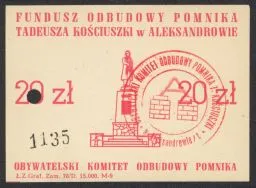 Cegiełka na fundusz odbudowy pomnika Tadeusza Kościuszki w Aleksandrowie Ł&oacute;dzkim, sprzedawana na terenie miasta od 1958 r.