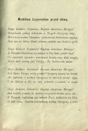 &bdquo;Modlitwa legionist&oacute;w przed bitwą&rdquo; opublikowana w publikacji &bdquo;Boje Legion&oacute;w Polskich. Nr 2: Walki na Podhalu&rdquo;, Piotrk&oacute;w 1915.