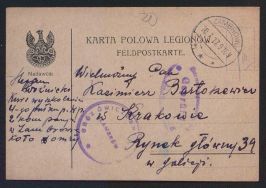 Karta pocztowa wysłana przez legionistę Stefana Woźnickiego do Kazimierza Bartoszewicza, po przeniesieniu z obozu internowania w Szczypiornie do Łomży, datowana na 23 XII 1917 r.