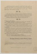 Odezwa wyborcza Narodowego Robotniczego Komitetu Wyborczego Kobiet w Łodzi, 26 styczeń 1919 r.