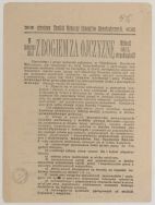 Ulotka wyborcza Narodowego Komitetu Wyborczego Stronnictw Demokratycznych w Łodzi, styczeń 1919 r.