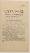 Ulotka wyborcza Komitetu Wyborczego Polskiego Klubu Mieszczańskiego w Łodzi, Deklaracja Programowa, styczeń 1919 r.