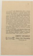 Ulotka wyborcza Komitetu Wyborczego Polskiego Klubu Mieszczańskiego w Łodzi, Deklaracja Programowa, styczeń 1919 r.