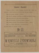 Informator wyborczy Stronnictwa Faktycznego R&oacute;wnouprawnienia Żyd&oacute;w w Polsce - nr. 2, styczeń 1919 r.