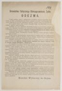 Odezwa wyborcza Stronnictwa Faktycznego R&oacute;wnouprawnienia Żyd&oacute;w w Polsce, styczeń 1919 r.