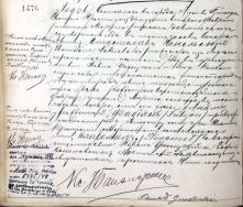 Akt urodzenia Sławomiła Nakielskiego z dn. 02.03.1904 r. - APŁ, Akta stanu cywilnego parafii rzymskokatolickiej Podwyższenia Świętego Krzyża w Łodzi, sygn. 141, k. 370.
