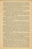 &bdquo;Deklaracja w sprawie statutu Najwyższej Rady dla Galicji Wschodniej&rdquo; z grudnia 1919 r.