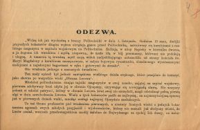 Odezwa rektora Politechniki lwowskiej z grudnia 1919 r. dotycząca funduszu stypendialnego &bdquo;Obrony Lwowa&rdquo;, utrwalającego pamięć o wychowankach uczelni poległych w walkach o Lw&oacute;w.