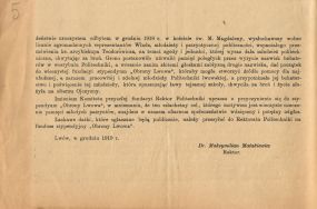 Odezwa rektora Politechniki lwowskiej z grudnia 1919 r. dotycząca funduszu stypendialnego &bdquo;Obrony Lwowa&rdquo;, utrwalającego pamięć o wychowankach uczelni poległych w walkach o Lw&oacute;w.