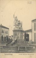 Kartki pocztowe APŁ, Archiwum rodziny Bartoszewicz&oacute;w, sygn. 3756.