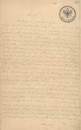 Ostatnia wola Adama Bartoszewicza, spisana17 marca 1875 r., potwierdzona notarialnie w 1878 r. APŁ, Archiwum rodziny Bartoszewicz&oacute;w, sygn. 734.