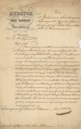 Nagana dla Juliana Bartoszewicza za brak gorliwości w wykonywaniu obowiązk&oacute;w nauczyciela z 5 stycznia 1855 r. APŁ, Archiwum rodziny Bartoszewicz&oacute;w, sygn. 794.