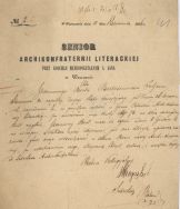 Przyjęcie w skład Archikonfraterni Literackiej Juliana Bartoszewicza z 12 października 1856 r. APŁ, Archiwum rodziny Bartoszewicz&oacute;w, sygn. 794.