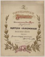 Życzenia od wsp&oacute;łpracownik&oacute;w i dzieci dla Kazimierza i Amelii Bartoszewicz&oacute;w APŁ, Archiwum rodziny Bartoszewicz&oacute;w, sygn. 1474.