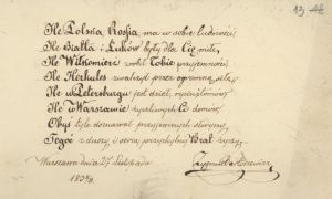 Wpisy do Album&oacute;w pamiątkowych Juliana i Kazimierza Bartoszewicz&oacute;w APŁ, Archiwum rodziny Bartoszewicz&oacute;w, sygn. 799.