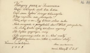 Listy od rodziny do Juliana Kantego Bartoszewicza, otrzymane podczas jego pobytu w Moskwie w latach 1915-1918 APŁ, Archiwum rodziny Bartoszewicz&oacute;w, sygn. 3684.