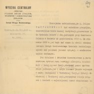 Zaświadczenie wydane Julianowi Kantemu Bartoszewiczowi przez Wydział Centralny Opieki nad Polakami Jeńcami Cywilnymi, Wojennymi i administracyjnie zesłanymi, Moskwa 10 lipca 1918 r. APŁ, Archiwum rodziny Bartoszewicz&oacute;w, sygn. 3656.
