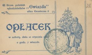 Zaproszenia na Bale i Wieczorki APŁ, Archiwum rodziny Bartoszewicz&oacute;w, sygn. 3552.