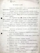 Kopia odezwy Centralnego Komitetu Milicji Obywatelskiej informującej o powołaniu w sierpniu 1914 r. Milicji Obywatelskiej w Łodzi. APŁ, Gł&oacute;wny Komitet Obywatelski m. Łodzi, sygn. 235.