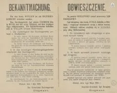 Obwieszczenie dotyczące utworzenia Sądu Okręgowego w Wieluniu. APŁOS, Zbi&oacute;r druk&oacute;w i pism ulotnych, sygn. 19.