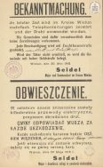 Obwieszczenie informujące niszczeniu przewod&oacute;w elektrycznych i kradzieży drutu oraz przypominające o karach za kradzieże. APŁOS, Zbi&oacute;r druk&oacute;w i pism ulotnych, sygn. 20.