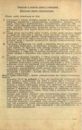 Memoriał w sprawie planu i rozbudowy Ł&oacute;dzkiego Ogrodu Botanicznego. APŁ, Miejska Rada Narodowa i Zarząd Miejski w Łodzi - Wydział Plantacji, sygn. 15.