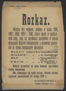 Rozkaz komendanta PKU w Łodzi płk. Henryka Koiszewskiego wzywający byłych wojskowych, ur. w l. 1896&ndash;1900, do zameldowania się w biurach dotyczących Oficer&oacute;w Ewidencyjnych, Ł&oacute;dź 18 II 1919 r.