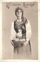 APŁ, Archiwum rodziny Bartoszewicz&oacute;w, sygn. 3706, str.101.
