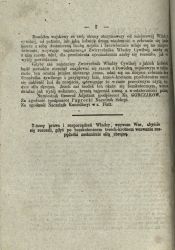 Treść reskryptu namiestnika gen. ks. Gorczakowa z dnia 4 kwietnia 1861 r. APŁ, Akta gminy Wiskitno, sygn. 3.