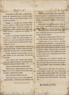 Odezwa namiestnika Kr&oacute;lestwa Polskiego, wlk. ks. Konstantego Mikołajewicza Romanowa. APŁ, Archiwum rodziny Bartoszewicz&oacute;w, sygn. 556, k. 1.