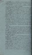 Druga strona pisma Naczelnika Powiatu Wieluńskiego z dnia 22 września 1863 r. w sprawie rekwizycji owsa i siana od właścicieli ziemskich. APŁ OS, Akta gminy Dzietrzkowice w Łubnicach, sygn. 51, s. 297.
