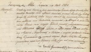 Akt zgonu nieznanego z nazwiska żołnierza z partii wojsk polskich, zmarłego we wsi Rozdziały dnia 17 stycznia 1864 r. APŁ, ASC Parafii Rzymskokatolickiej w Rossoszycy, sygn. 97, akt zgonu nr 1.