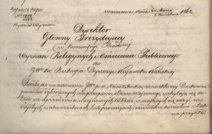 List Dyrektora Wyznań Religijnych i Oświecenia Publicznego z 5 kwietnia 1862 r. do biskupa Diecezji Kujawsko Kaliskiej. APŁ OS, Akta parafii z powiatu wieluńskiego, s