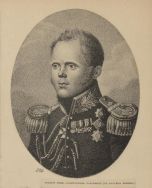 Wielki książę Konstanty Pawłowicz Romanow (1779&ndash;1831), od 1815 r. naczelny dow&oacute;dca wojska  polskiego i litewskiego, p&oacute;źniej wielkorządca Kr&oacute;lestwa Polskiego.
