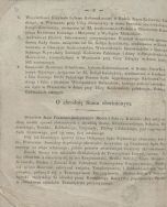 Skarga Prokuratora Generalnego przy Sądzie Sejmowym przeciwko członkom Towarzystwa Patriotycznego oskarżonym o zbrodnię stanu, Warszawa 1828 r., str. 2.