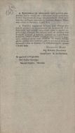 Rozkaz dzienny naczelnego wodza ks. Michała Radziwiłła w sprawie zaopatrzenia wojska w żywność i furaż, kwatera gł&oacute;wna w Warszawie 27 I 1831 r., str. 2.