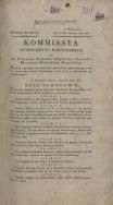 Postanowienie Rządu Narodowego z 21 VI 1831 r. nakazujące pospolite ruszenie w całym kraju, str. 1.
