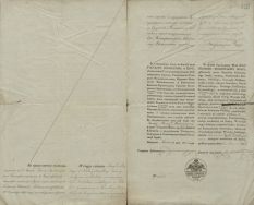 Dokument carski potwierdzający zwolnienie od służby wojskowej hr. Tomasza Potockiego w związku z likwidacją Wojska Polskiego, Warszawa 22 III 1834 r., str. 2.