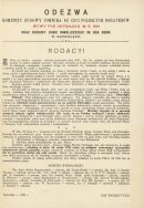 Odezwa Komitetu budowy pomnika ku czci poległych bohater&oacute;w bitwy pod Ostrołęką w r. 1831, Ostrołęka 1929 r.