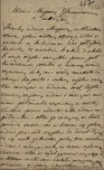 Przepis na udziec skopowy. APŁ, Archiwum Potockich i Ostrowskich z Maluszyna, sygn. IV/9 p.101, s. 120.