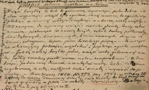 Przepis solenia og&oacute;rk&oacute;w na zimę. APŁ, Archiwum rodziny Bartoszewicz&oacute;w, sygn. 774, k. 7 a.