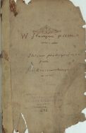 Rękopis J.I. Kraszewskiego W starym piecu. Studium psychologiczne, Drezno listopad 1878 r.  APŁ, Archiwum rodziny Bartoszewicz&oacute;w, sygn. 2260 s.1.