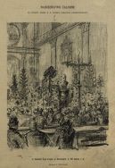 Rysunek nabożeństwa żałobnego w kościele Świętego Krzyża w Warszawie 26 marca 1887 r. za spok&oacute;j duszy ś.p. J.I. Kraszewskiego.  Zbiory biblioteczne APŁ, Biesiada Literacka sygn. 297 T. 23, 1887r.